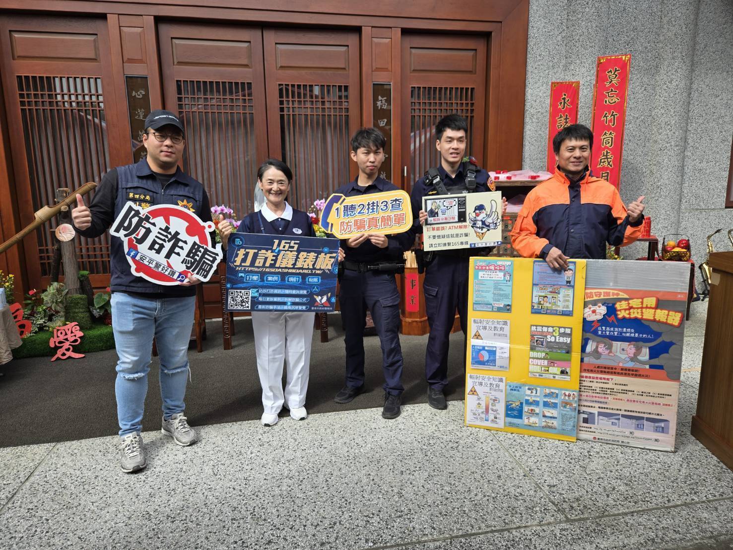 1823408_0 - 報新聞 Mega News