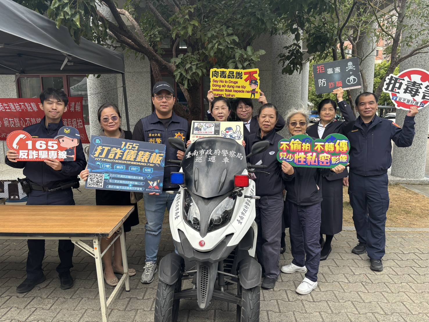 1823409_0 - 報新聞 Mega News