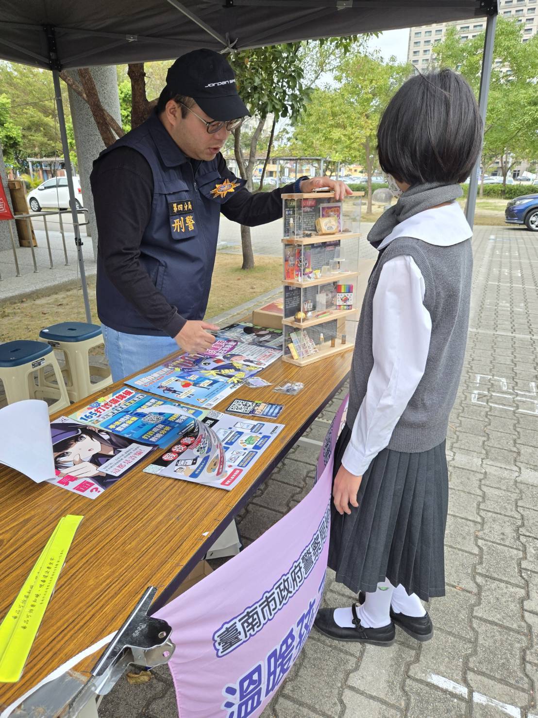 1823410_0 - 報新聞 Mega News