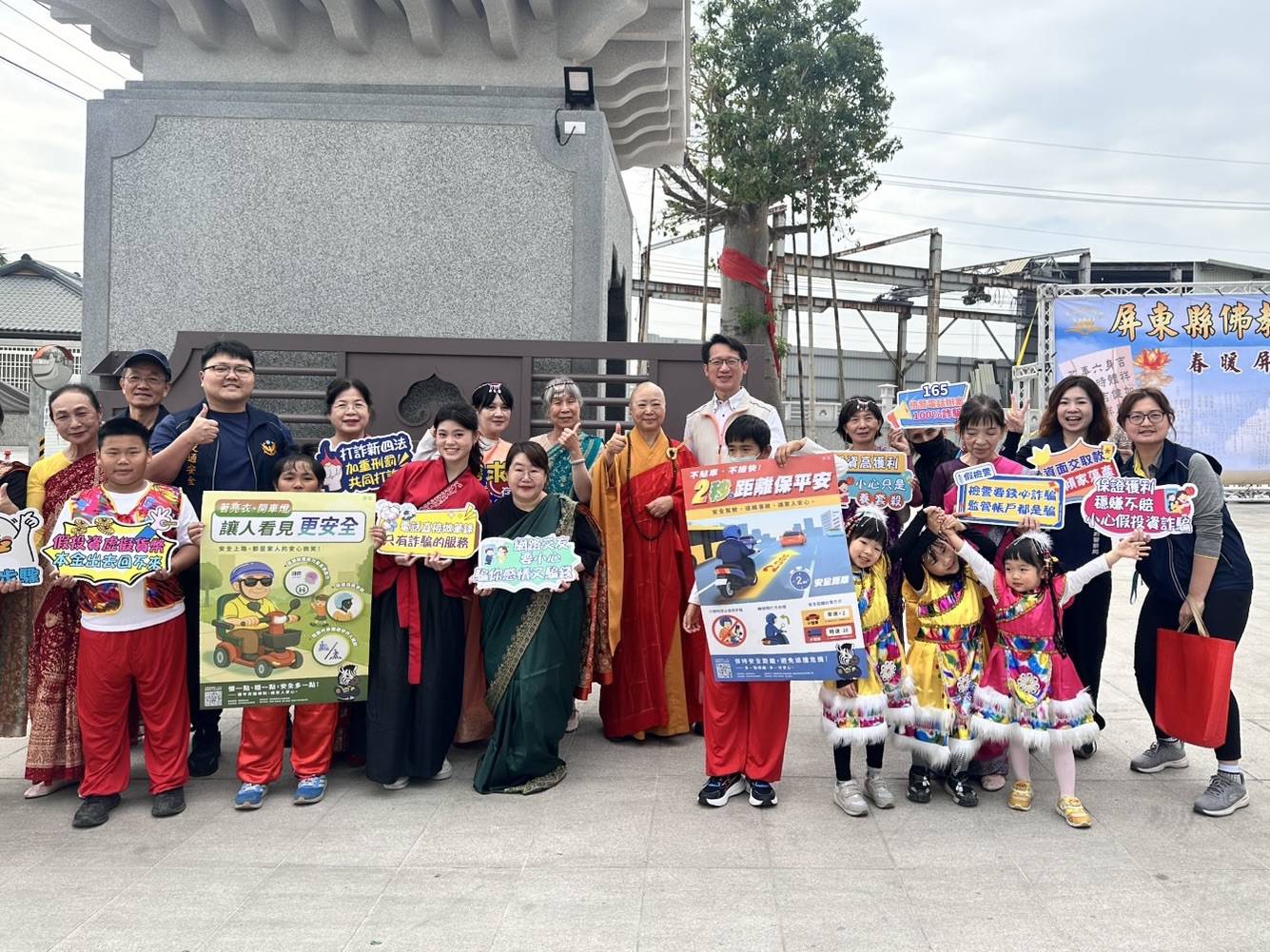 1823481_0 - 報新聞 Mega News