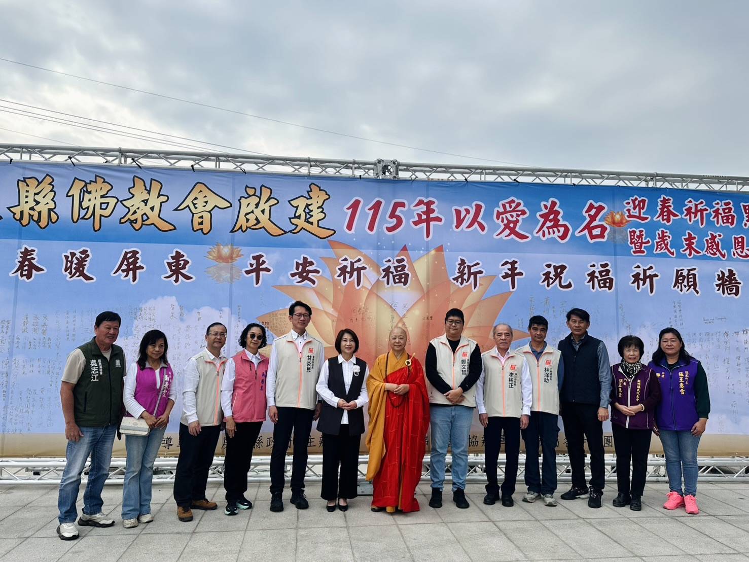 1823482_0 - 報新聞 Mega News