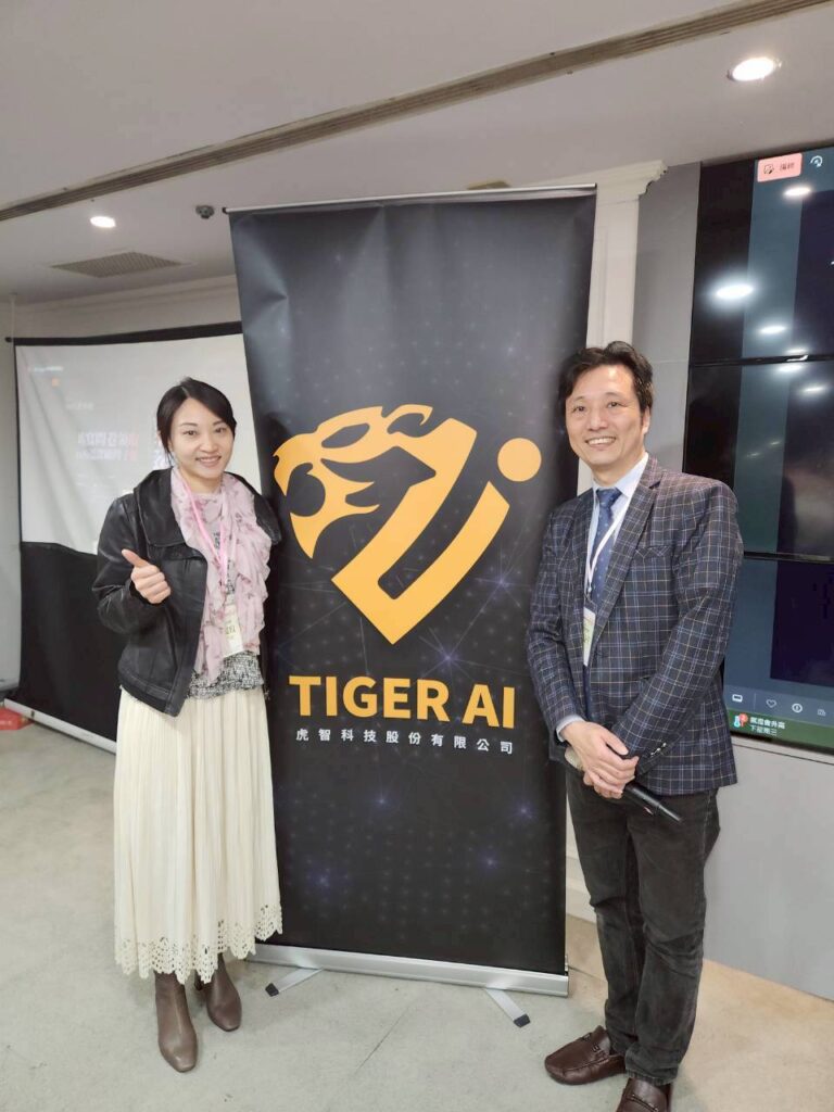 從工具走向治理 n8n 台北年會揭示企業 AI 自動化新關鍵 2026 n8n 台北年會宣告「AI 治理平台元年」:虎智科技攜手 Zeabur、嵩森、博碩,共建企業級自動化生態系 8 222516 768x1024 1