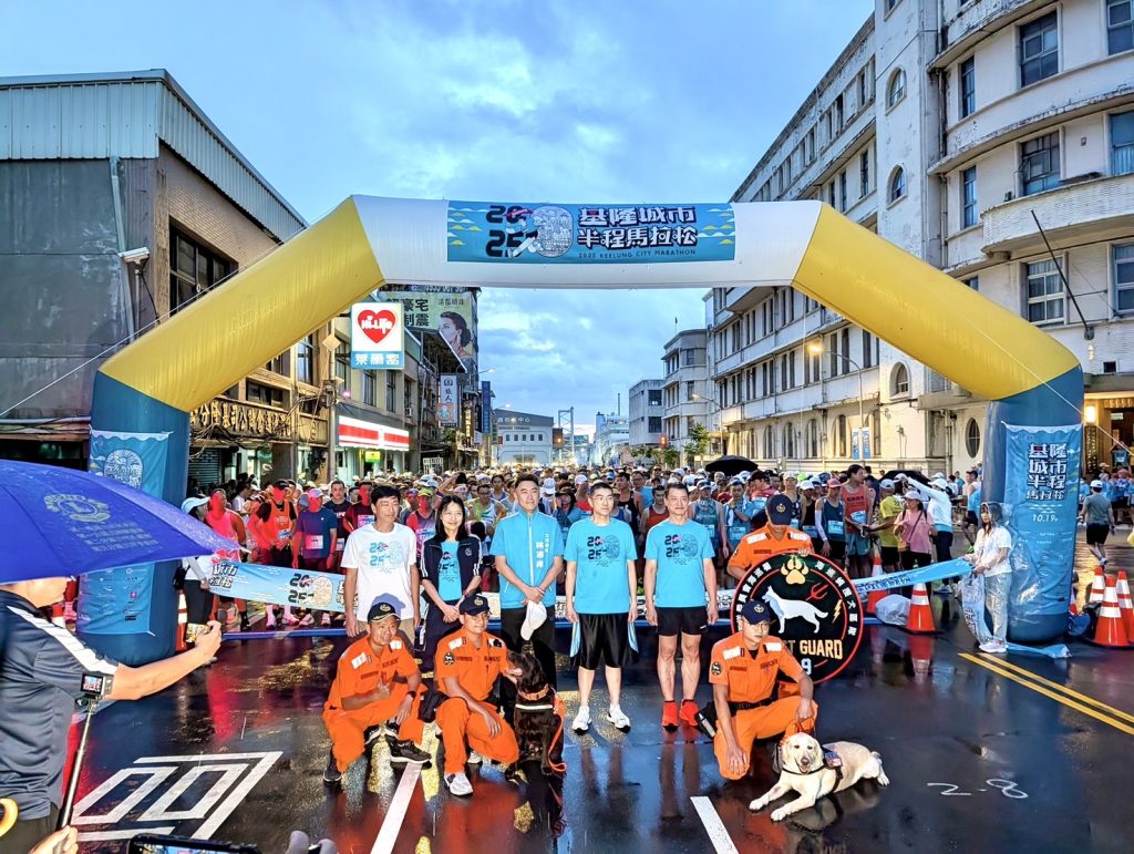 S__501030924_0 - 報新聞 Mega News