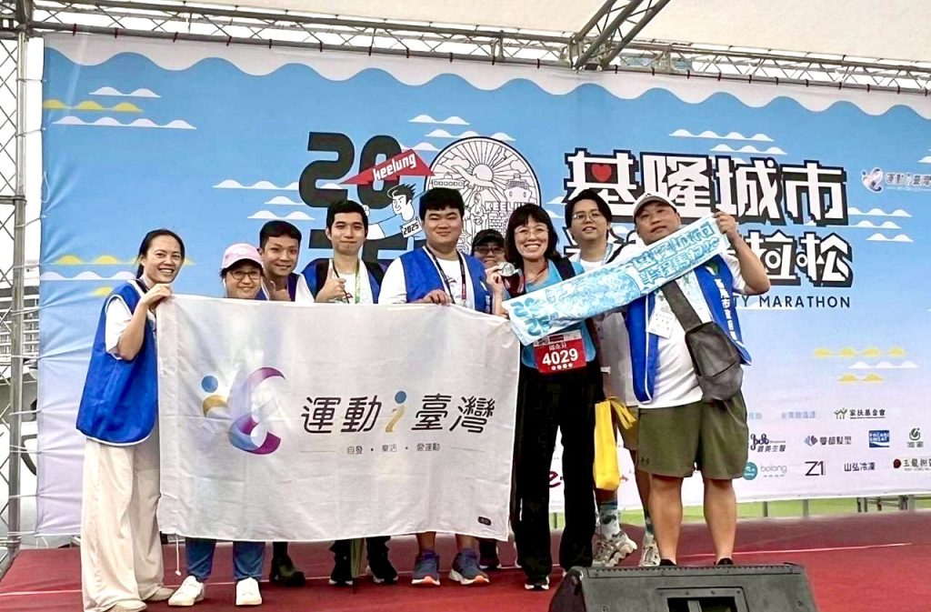 S__501030928_0 - 報新聞 Mega News