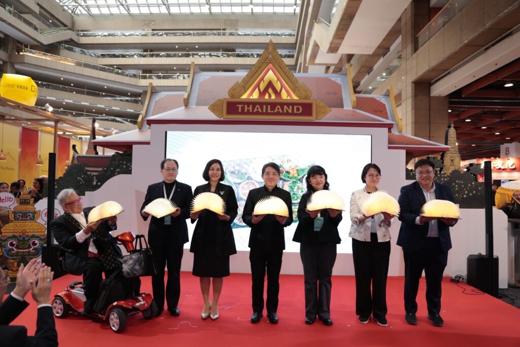 1770115181614 1024x683 1