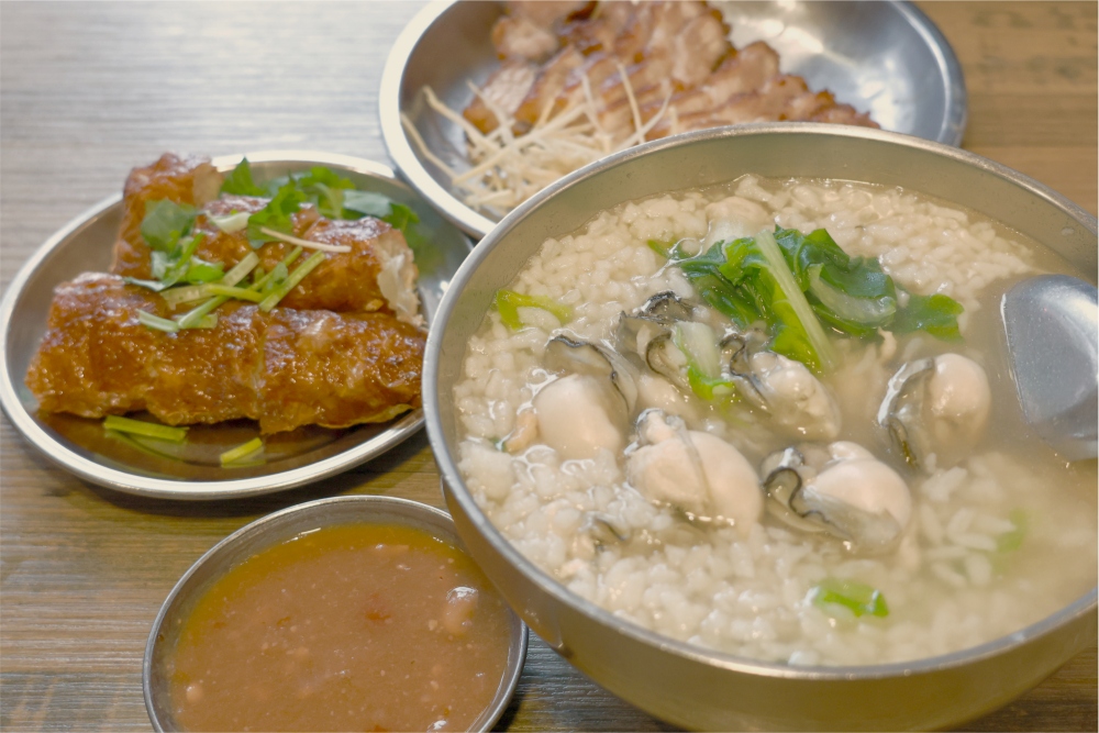 彩色電火條邊吃鹹粥 台灣感性有新篇 4 02%E5%8F%B0%E5%8C%97%E6%B1%80%E6%B4%B2%E8%B7%AF%E4%B8%8A%E5%91%B3%E6%9C%89%E6%8B%9B%E5%BA%97%E9%9D%A2