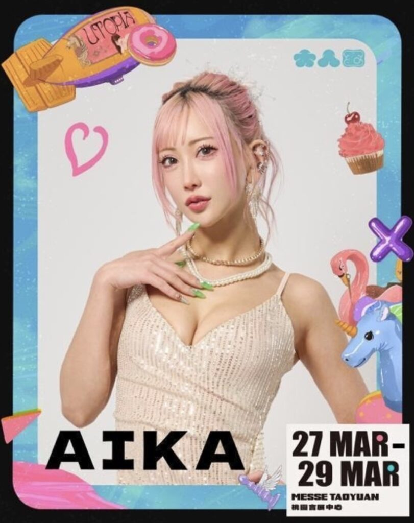 %E4%B8%8B%E5%8D%88301 2026 2 4%E7%9A%84%E5%BD%B1%E5%83%8F 811x1024 1