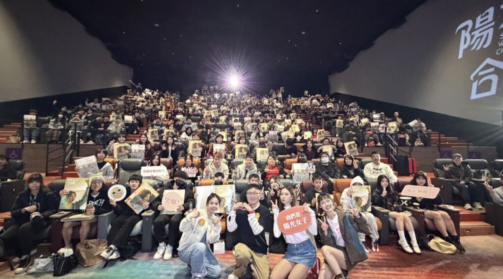 %E4%B8%8B%E5%8D%88322 2026 2 4%E7%9A%84%E5%BD%B1%E5%83%8F 1 1024x569 1