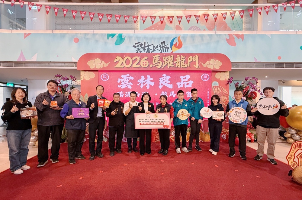 02%E8%B4%88%E9%80%81%E5%B9%B4%E8%8F%9C%E8%88%87%E7%94%A2%E5%93%81%E7%B5%A6%E5%B0%8F%E5%A4%A9%E4%BD%BF%E7%99%BC%E5%B1%95%E5%8D%94%E6%9C%83