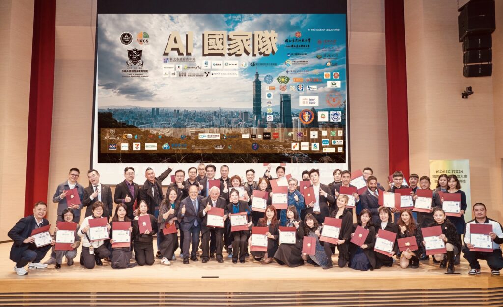 S 236412974 1024x625 1