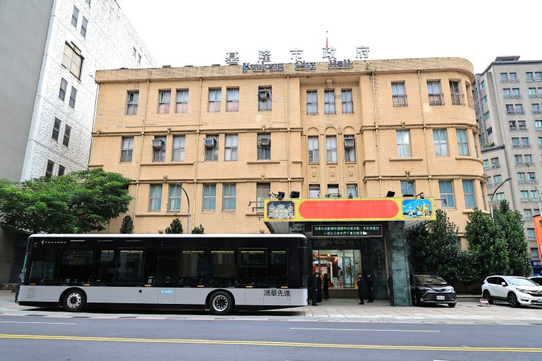 回應守護外木山行動小組　基市府：確保安全並兼顧產業發展