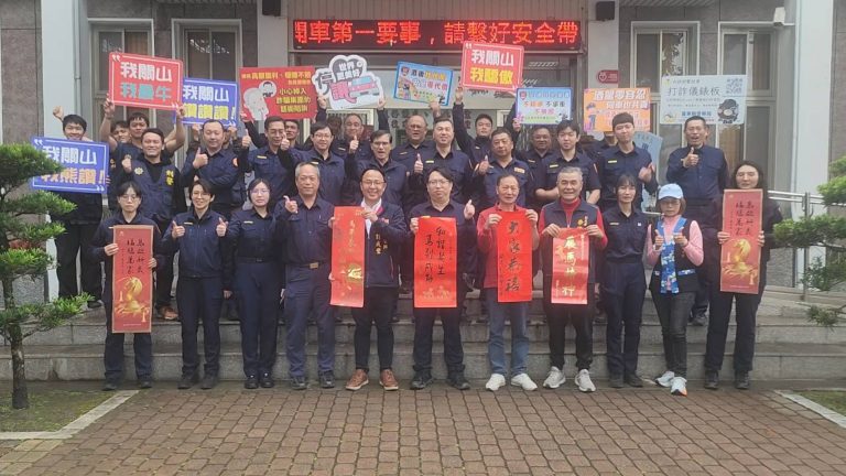 臺東縱谷鄉鎮長春節前慰勞警察　攜手啟動節日安全維護