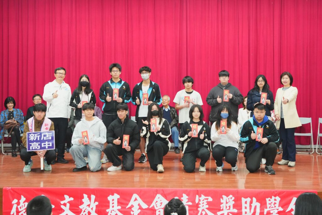 629659388 1423762776430973 4479008175446830701 n 1024x683 1