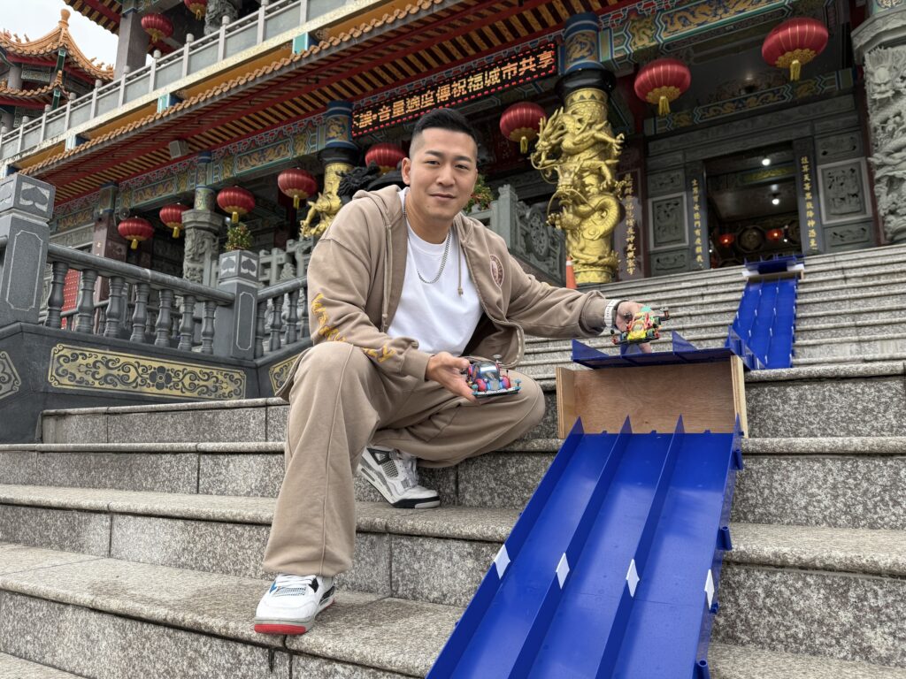 S 236773398 1024x768 1