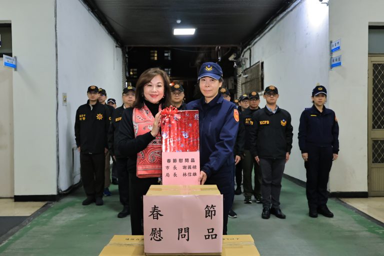 基隆啟動春節安全維護　邱佩琳副市長率隊慰問第一線執勤人員