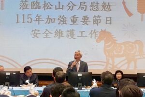 %E4%B8%80 73 300x200 1