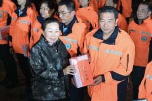 1770650009958 300x200 1