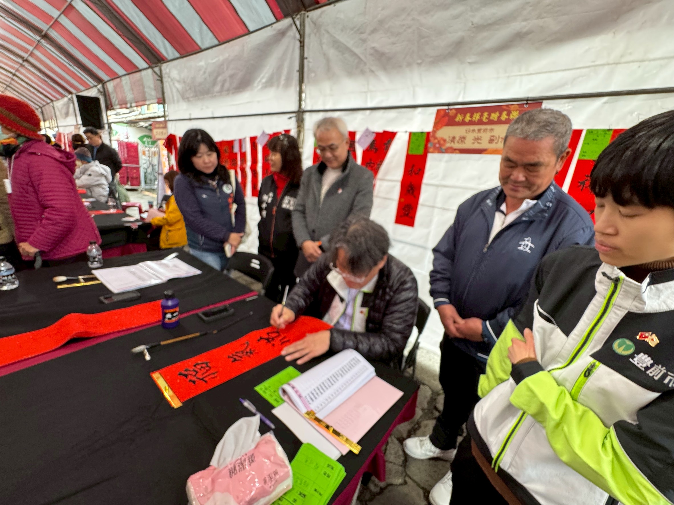 line oa chat 260209 232403