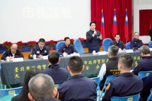 %E4%B8%80 75 300x200 1