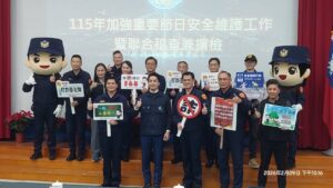 %E4%B8%89 15 300x169 1