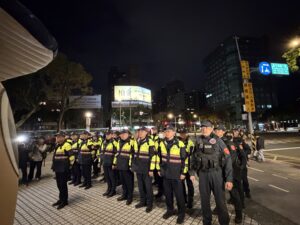 %E4%BA%94 1 300x225 1