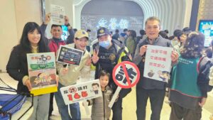 MEITU 20260210 083922411 300x169 1