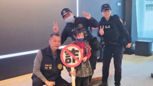 MEITU 20260210 084011942 300x169 1