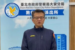 MEITU 20260210 084941790 300x200 1