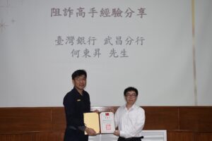 %E4%B8%80 77 300x200 1