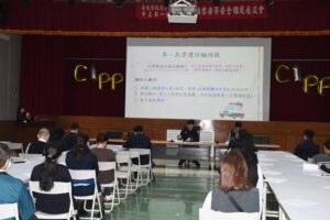 1770685900258 300x200 1