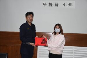 %E4%BA%8C 28 300x200 1