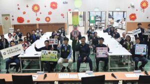 MEITU 20260210 091355862 300x169 1