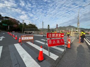 MEITU 20260210 094858092 300x225 1