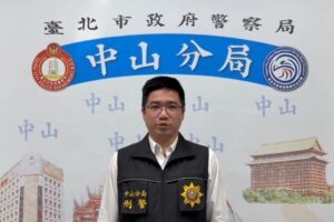 MEITU 20260213 102029409 300x200 1