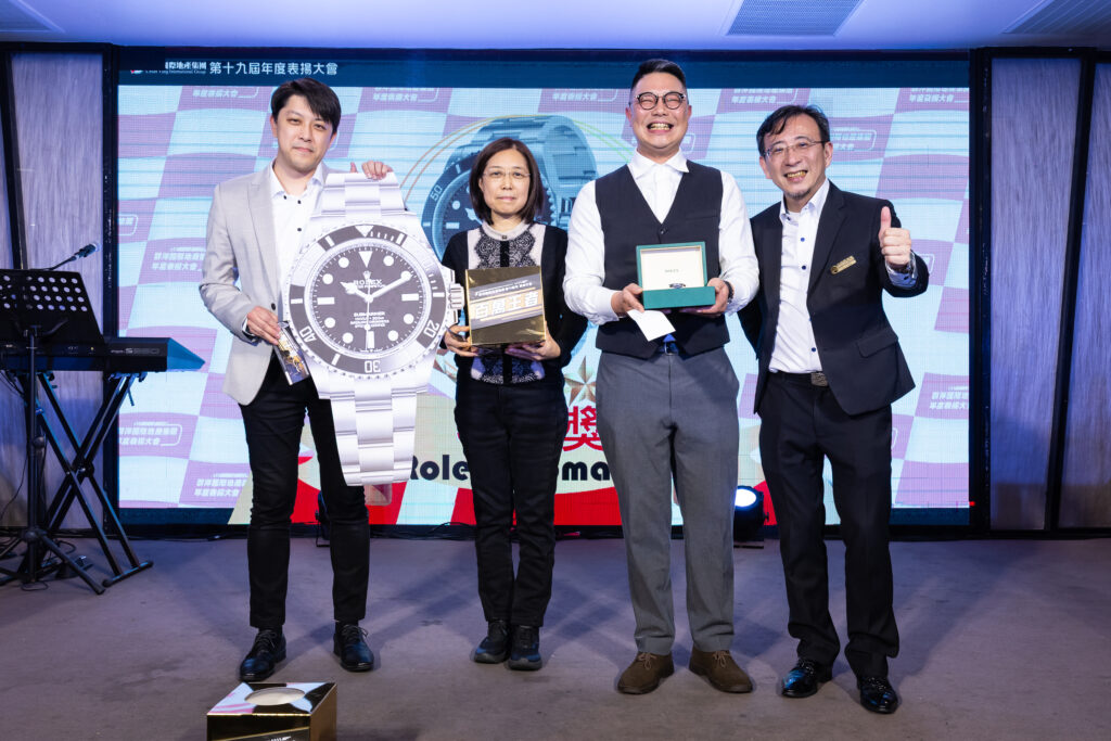 太平洋房屋群洋團隊19週年 尾牙送勞力士嗨翻全場 21 %E5%B0%BE%E7%89%99%E6%9C%80%E7%8D%8E%E5%8B%9E%E5%8A%9B%E5%A3%AB%E6%89%8B%E9%8C%B6%E5%BE%97%E4%B8%BB%E4%BB%9D%E5%AE%9C%E6%AD%A3%E5%8F%B3%E4%BA%8C %E7%BE%A4%E6%B4%8B%E5%9C%8B%E9%9A%9B%E5%9C%B0%E7%94%A2%E6%8F%90%E4%BE%9B 0 1024x683 1