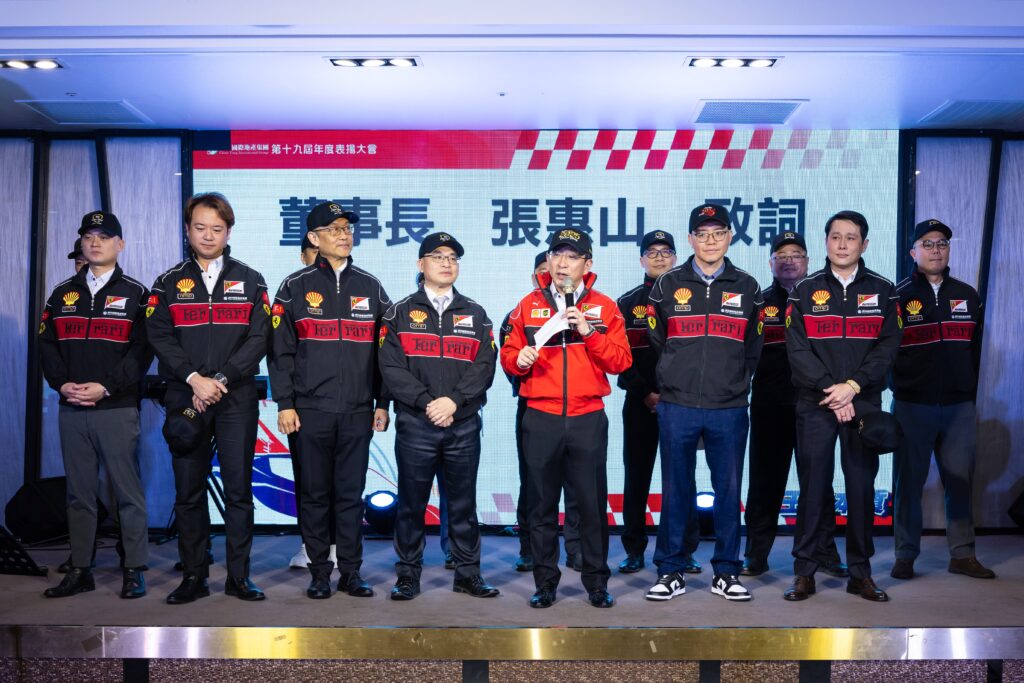 太平洋房屋群洋團隊19週年 尾牙送勞力士嗨翻全場 22 %E7%BE%A4%E6%B4%8B%E5%9C%98%E9%9A%8A%E4%B8%BB%E7%AE%A1%E7%BE%A4%E5%90%88%E5%BD%B1 %E7%BE%A4%E6%B4%8B%E5%9C%8B%E9%9A%9B%E5%9C%B0%E7%94%A2%E6%8F%90%E4%BE%9B 1024x683 1