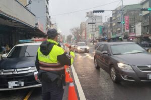 MEITU 20260213 105300992 300x200 1