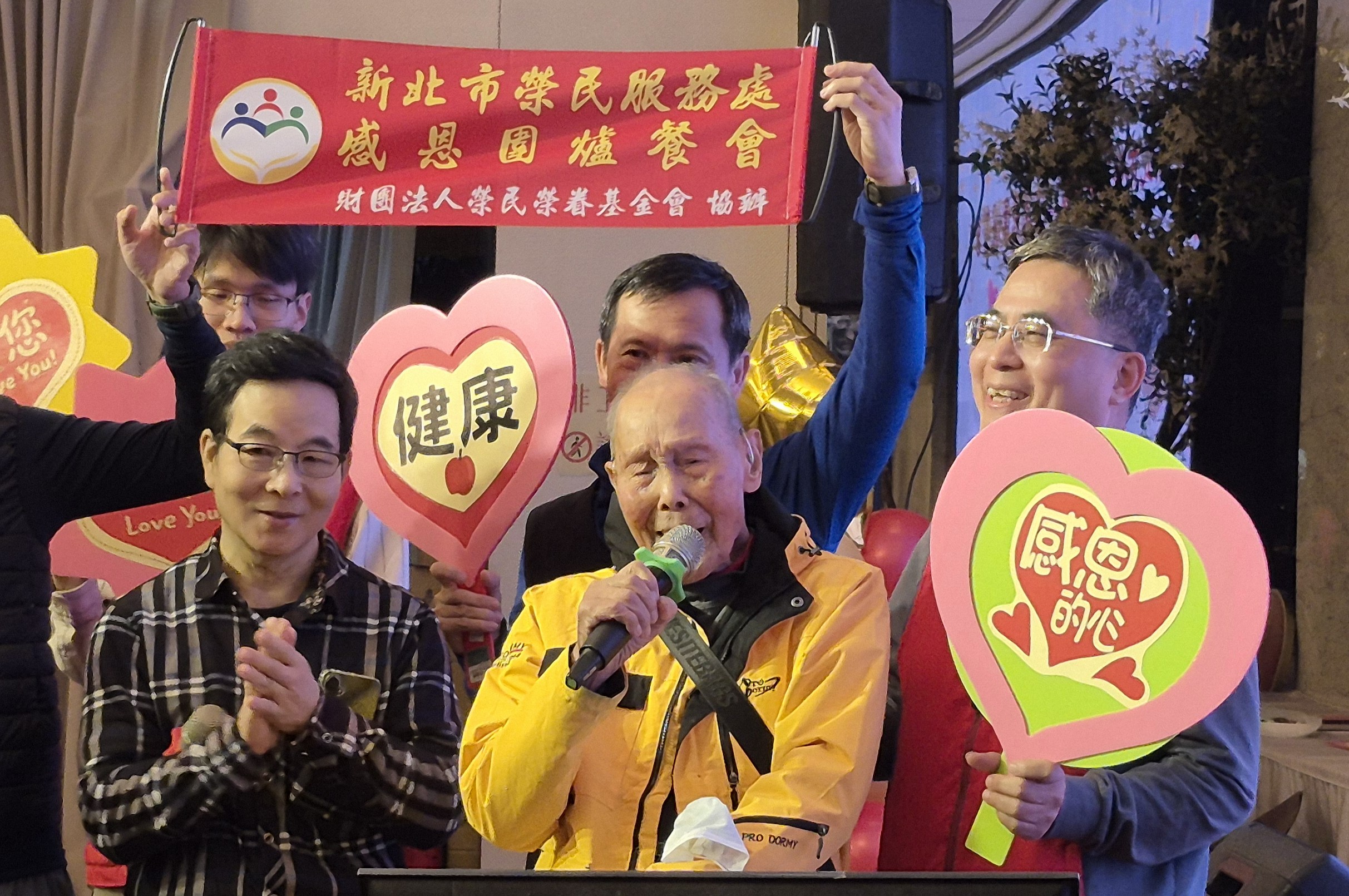 台中晨悅診所與守葳美學4年不間斷支持公益教育，捐款累積近四百萬，業績大幅提升