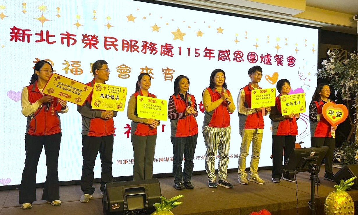 台中晨悅診所與守葳美學4年不間斷支持公益教育，捐款累積近四百萬，業績大幅提升