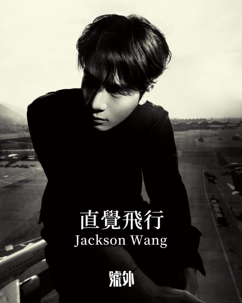 S__8232966 - 報新聞 Mega News