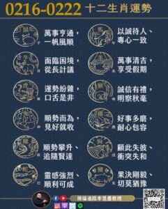 1770987603967 241x300 1