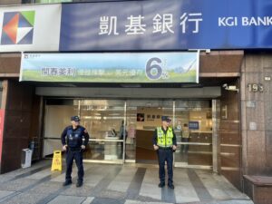 %E4%B8%89 40 300x225 1