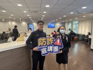 %E5%9B%9B 22 300x225 1