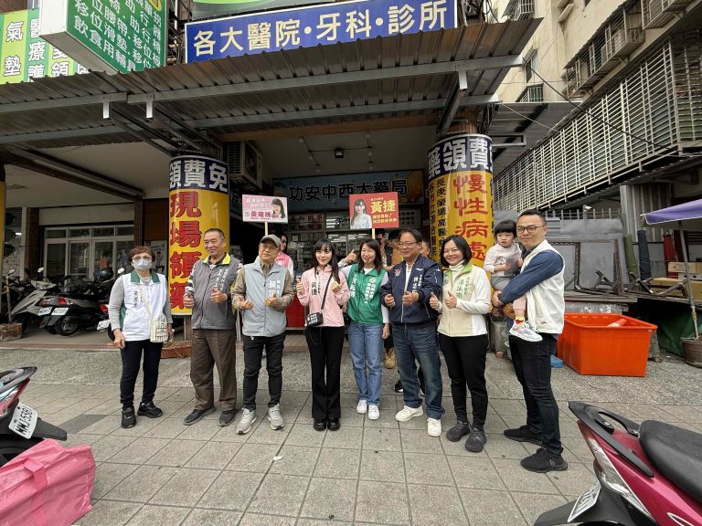 女力集結力拚民進黨內初選 黃雍琇攜25年消防志工資歷再戰前鎮小港