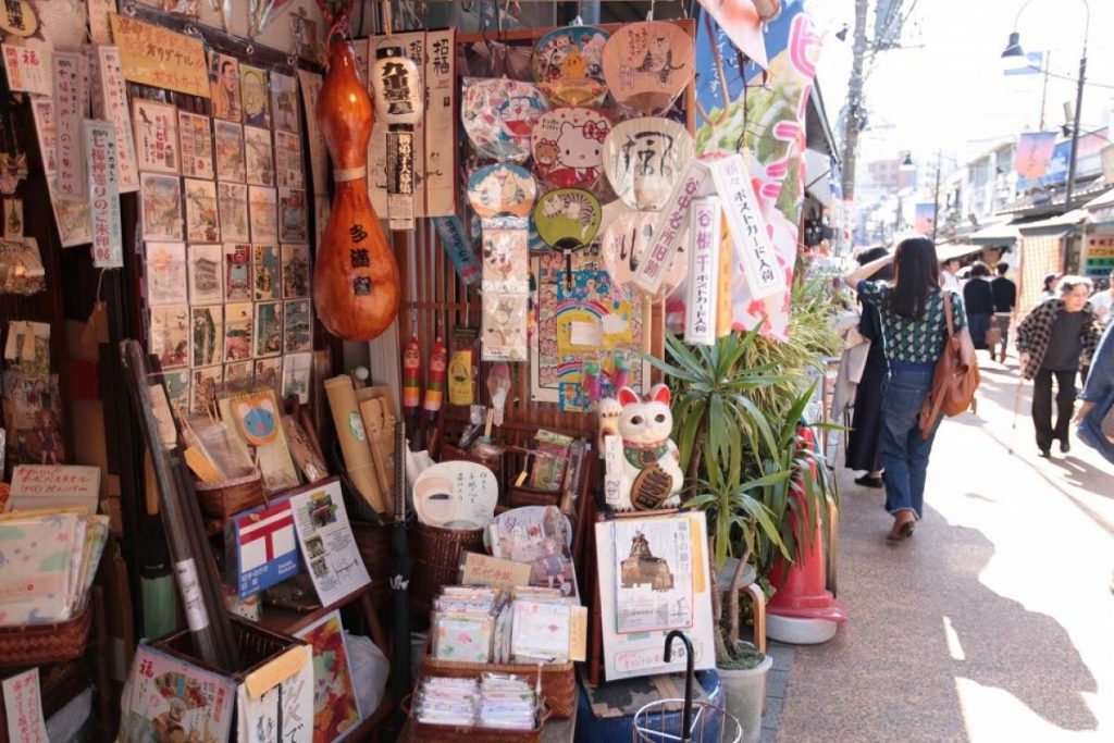 No 250031-2 谷根千 商店街 來源 Go Tokyo - 報新聞 Mega News