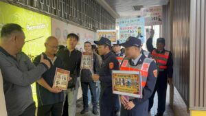 1771207485743 300x169 1