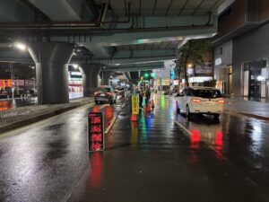 %E4%B8%80 183 300x225 1