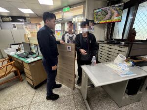 1771218727552 300x225 1