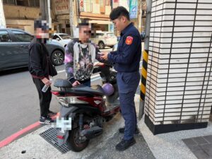 1771218727923 300x225 1