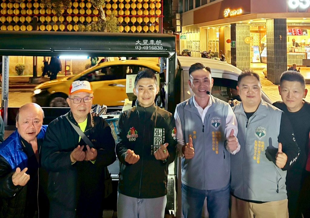 IMG_20260216_141915 - 報新聞 Mega News